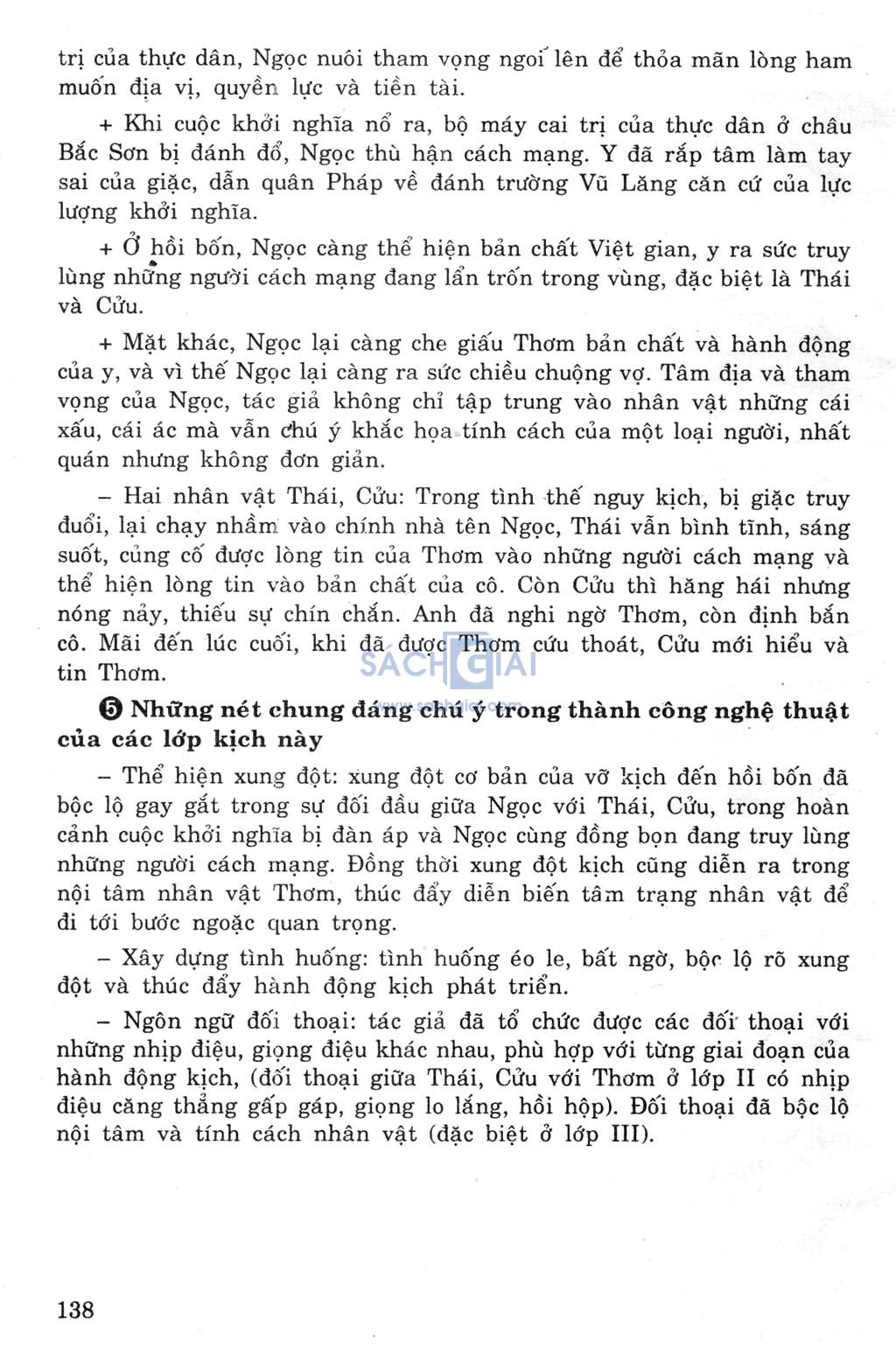 Học tốt Ngữ văn 9 - Tập 2 - Đọc sách miễn phí